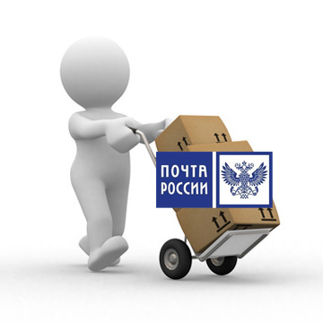 Федеральный клиент почта России